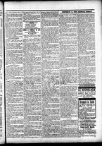 giornale/CFI0391298/1893/luglio/95