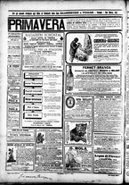giornale/CFI0391298/1893/maggio/12