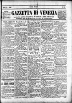 giornale/CFI0391298/1893/maggio/33