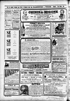 giornale/CFI0391298/1893/maggio/4