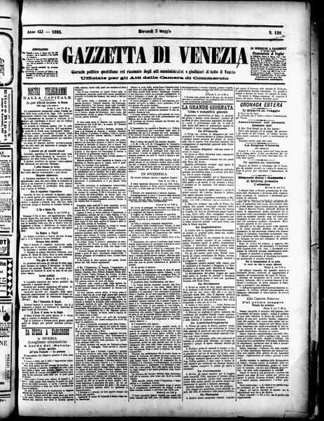 Gazzetta di Venezia