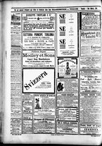giornale/CFI0391298/1893/marzo/107