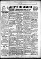 giornale/CFI0391298/1893/marzo/120