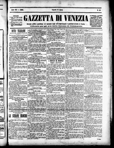 Gazzetta di Venezia