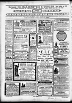 giornale/CFI0391298/1893/marzo/127