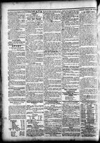 giornale/CFI0391298/1893/marzo/22