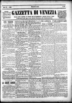 giornale/CFI0391298/1893/marzo/30
