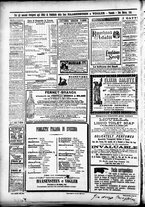 giornale/CFI0391298/1893/marzo/33