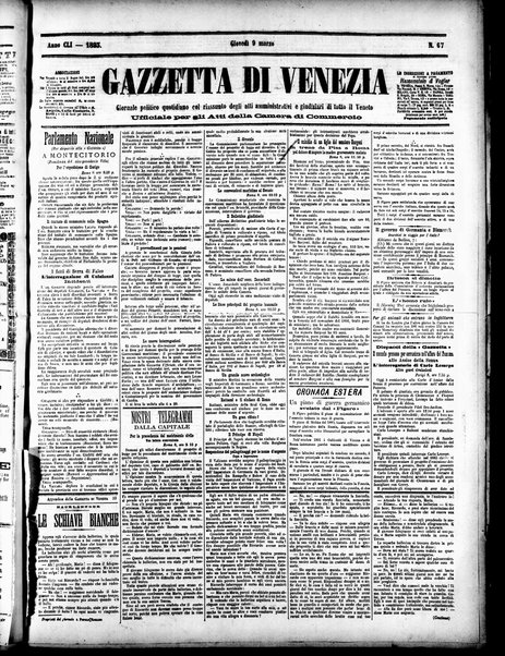 Gazzetta di Venezia