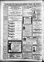 giornale/CFI0391298/1893/marzo/45