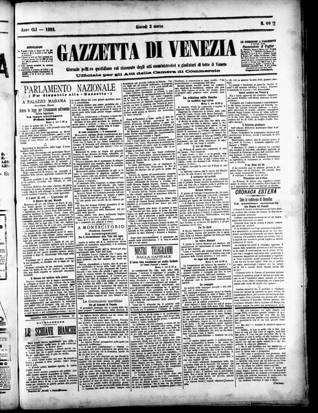 Gazzetta di Venezia