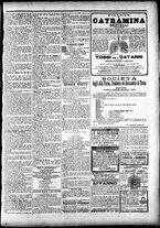 giornale/CFI0391298/1893/marzo/60