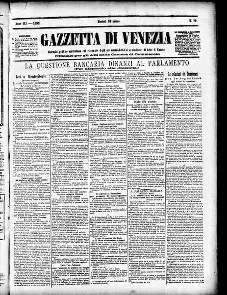 Gazzetta di Venezia