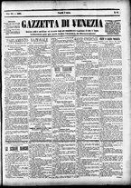 giornale/CFI0391298/1893/marzo/9