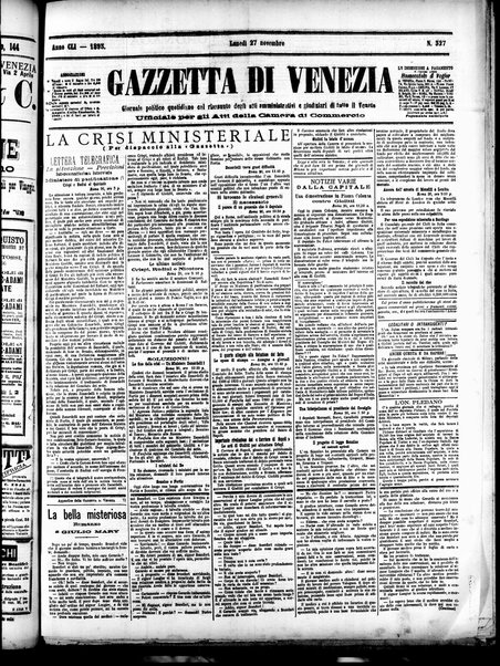 Gazzetta di Venezia