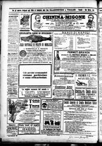 giornale/CFI0391298/1893/novembre/108