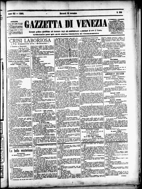 Gazzetta di Venezia