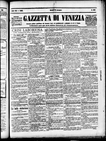 Gazzetta di Venezia