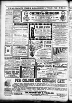 giornale/CFI0391298/1893/novembre/16