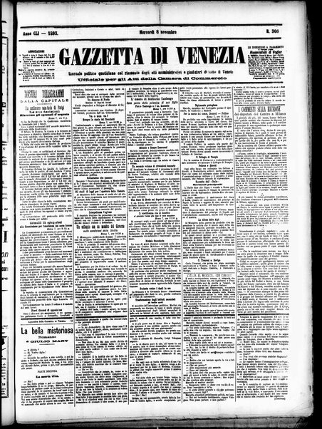 Gazzetta di Venezia