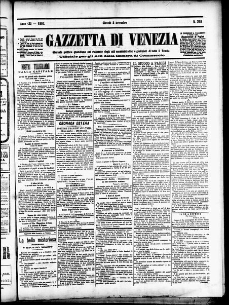 Gazzetta di Venezia