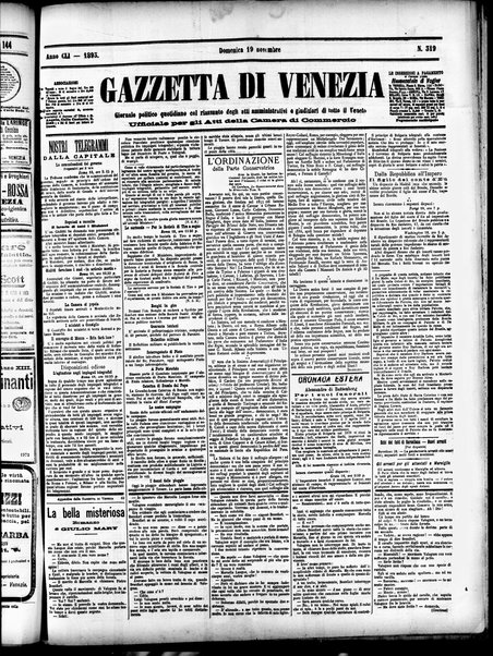 Gazzetta di Venezia