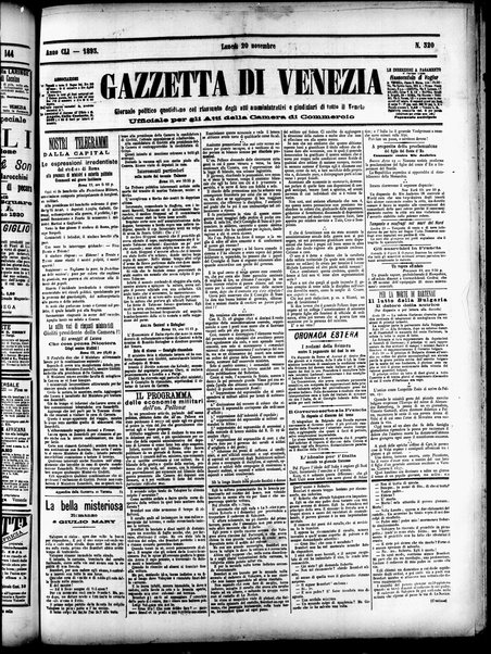 Gazzetta di Venezia