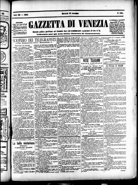 Gazzetta di Venezia