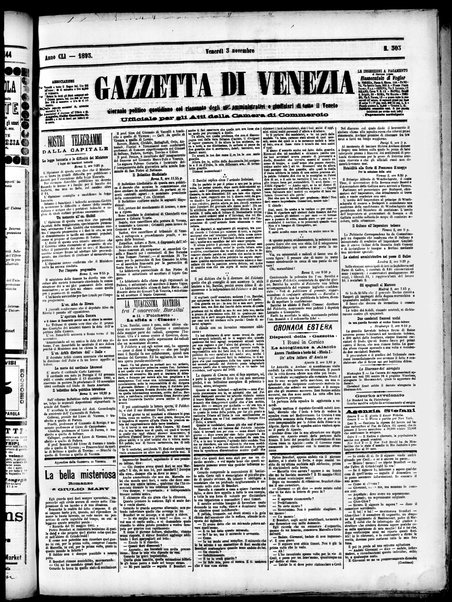 Gazzetta di Venezia