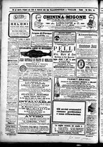 giornale/CFI0391298/1893/novembre/92