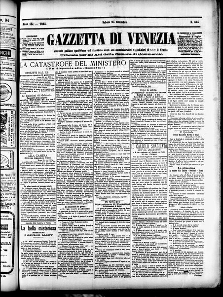 Gazzetta di Venezia