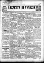 giornale/CFI0391298/1893/ottobre/1