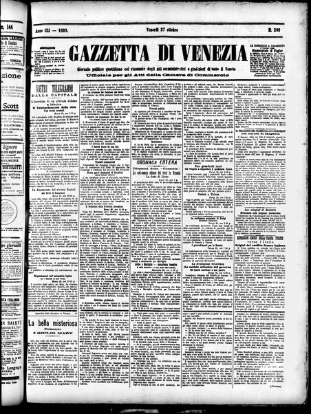 Gazzetta di Venezia