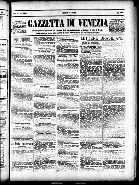 Gazzetta di Venezia