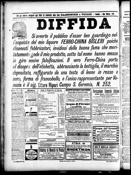 Gazzetta di Venezia