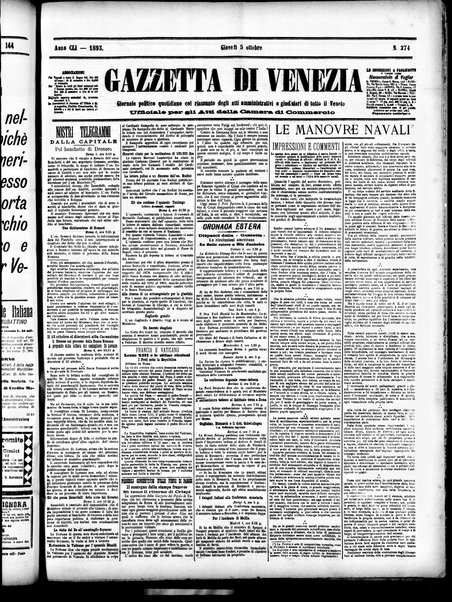 Gazzetta di Venezia