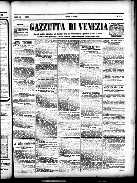 Gazzetta di Venezia