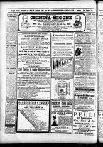 giornale/CFI0391298/1893/ottobre/28