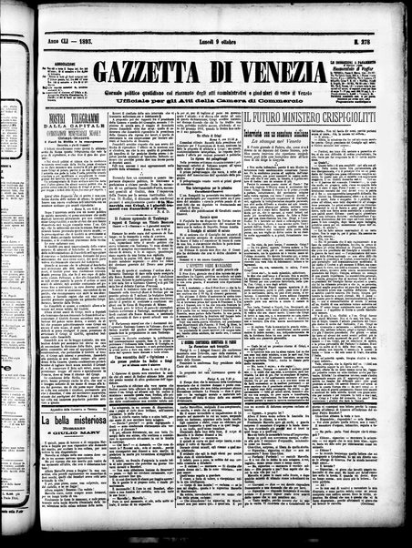 Gazzetta di Venezia