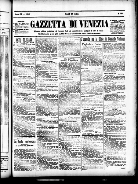 Gazzetta di Venezia