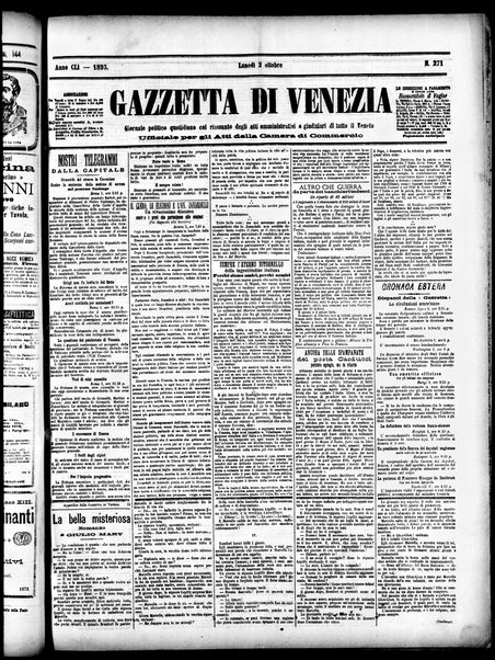 Gazzetta di Venezia