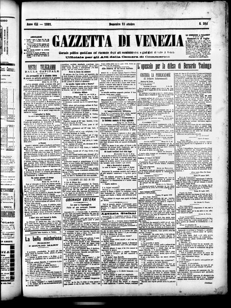 Gazzetta di Venezia