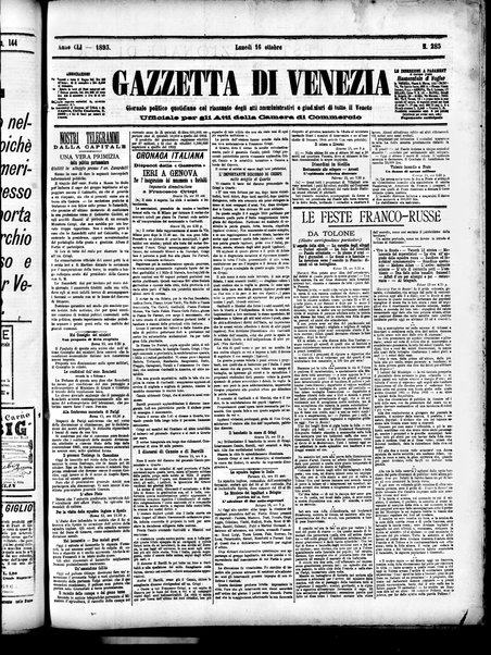 Gazzetta di Venezia