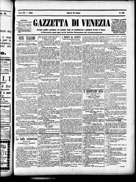 Gazzetta di Venezia