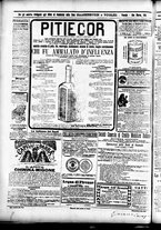 giornale/CFI0391298/1893/ottobre/85