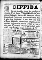 giornale/CFI0391298/1893/ottobre/93
