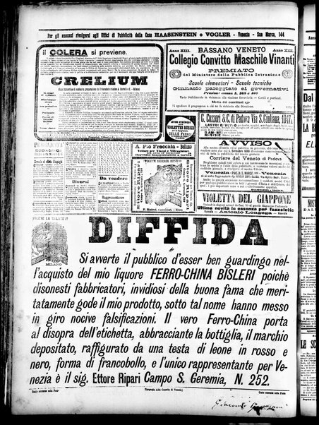 Gazzetta di Venezia