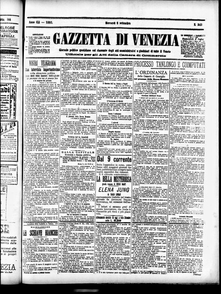 Gazzetta di Venezia