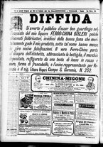 giornale/CFI0391298/1893/settembre/24