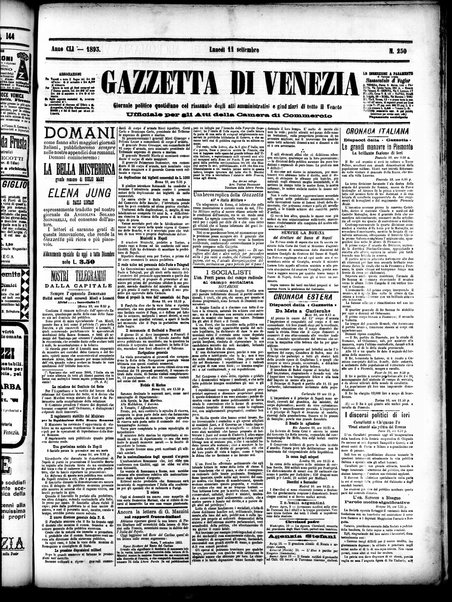 Gazzetta di Venezia